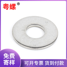 �S�ҬF؛304���P䓉|Ƭ����ƽ�|�Ӵ�ƽ�|Ȧ�ݽz���ӽ��ى|ƬM6