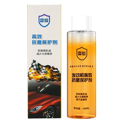 Engine anti-wear protectant for vehicles, motorcycle noise reduction, anti-vibration, anti-rust agent, car maintenance agent (Oil additive) - 1-bottle-individually-packaged