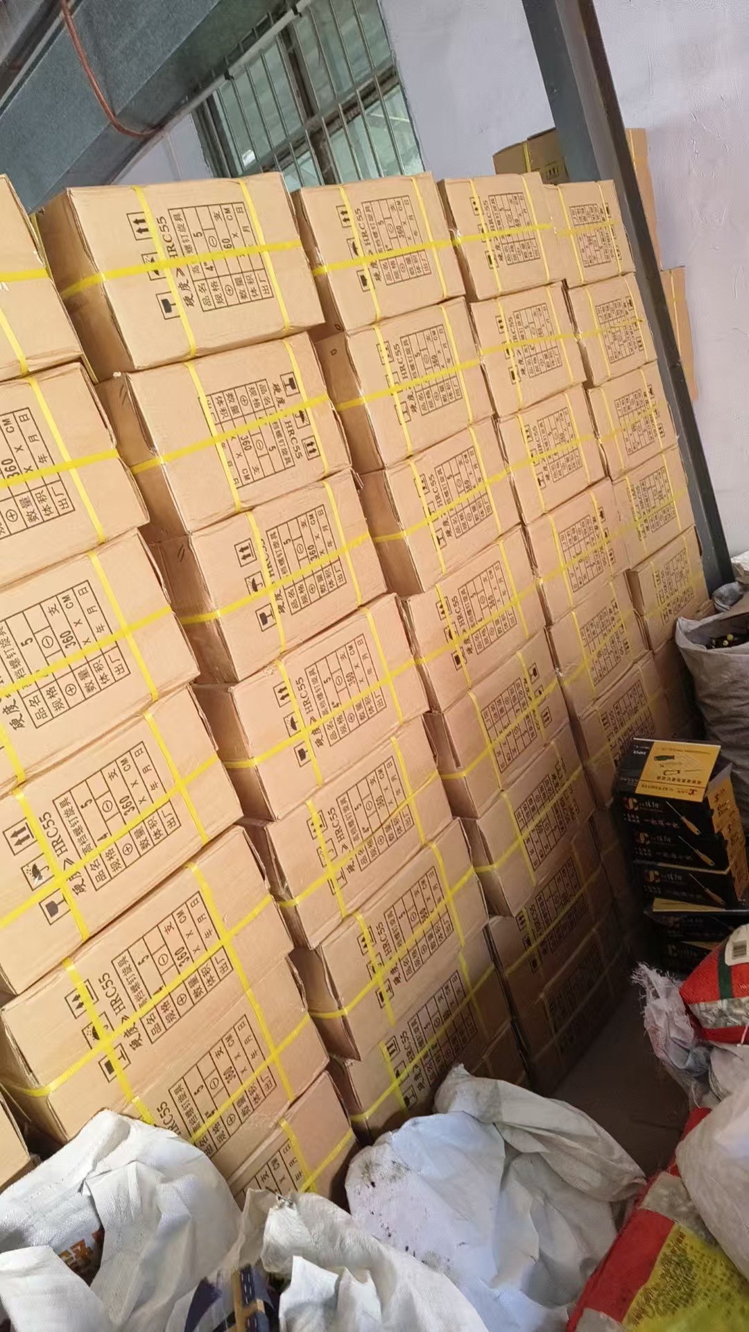 微信图片_20250322130830