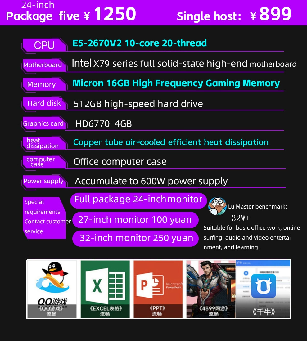 Ноутбук, intel core i7, intel core i9, RTX3060, 4060