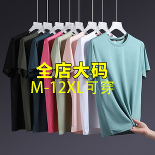 �S��M-12XL�ӷʼӴ�a��ʿ����A�I�ٸɶ���T���ļ�����ٴ����T