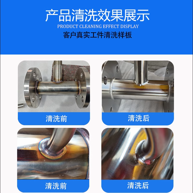 Máquina de tratamiento de carril de soldadura de acero inoxidable Suministro automático de líquido de soldadura Máquina de limpieza de cepillos de soldadura Pulido de puntos de soldadura electrolítica