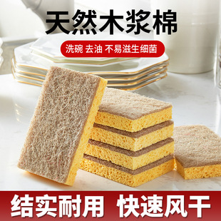 ľ�{��ϴ�뺣�d��ˢ偰ٝ������ÏN����մ��Ĩ��ϴ�ˢ���坍���{