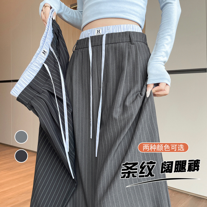 2026 In-Stock Gray Spring/Summer Double-Waist Striped Patchwork Casual Suit Wide-Leg Women's Versatile Slimming Straight-Leg Floor-Length Pants
