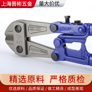 Heavy-Duty Wire Cutter Pliers Cable Pliers Pipe Pliers 24inch 36inch Manual Heavy-Duty Wire Rebar Pliers Wire Cutter