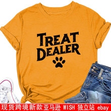 ���R�d�羳����վTREAT DEALER���|���e�ٴ�A�IŮʿ����T����