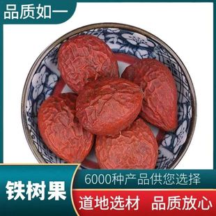 ��ș�� �F��� �P�˵� �F���� �P�˵� �F�F���� ֧��ș�z ��ĥ��