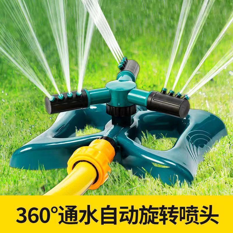 Aspersor grande de tres puntas tipo inserción en el suelo, rociador giratorio automático de 360 grados, riego de césped, riego de vegetales, rociador de enfriamiento de invernadero