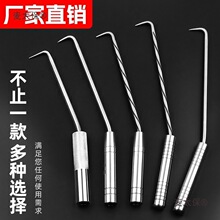 ���h䓽��h���z�h䓽����h���F�z�S�И���䓲��P����z�h��