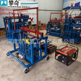 柴油移动制砖机空心砌块实心水泥砖mobile brick making machine
