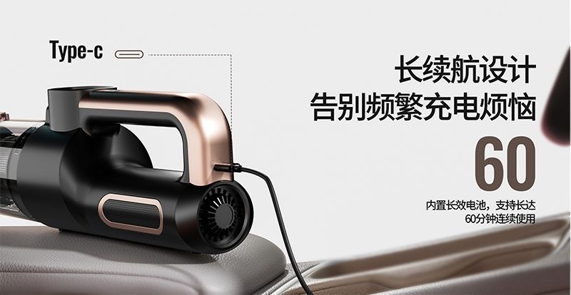 2025 New Car Vacuum Cleaner Super Powerful Suction Car Household Handheld Small Car Wireless Vacuum Cleaner