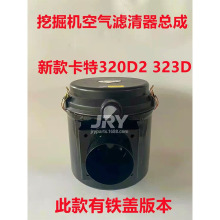 CAT�����ڙC�՚�Vо310-9667 3109667�՞V����310-9676 3109676