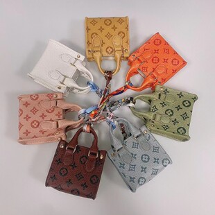 Presbyopic Tote Retro Mini Bag Pendant High-End Niche Blind Box Mini Bag Pair of the Same Style Pu Bag