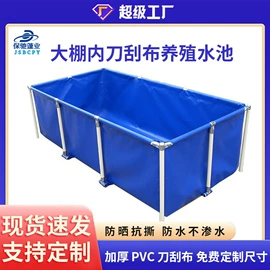 阳篷、雨篷;货场盖布;钢结构