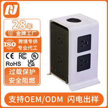 Ŏ_P˿λ4USB3Lȫl|늾