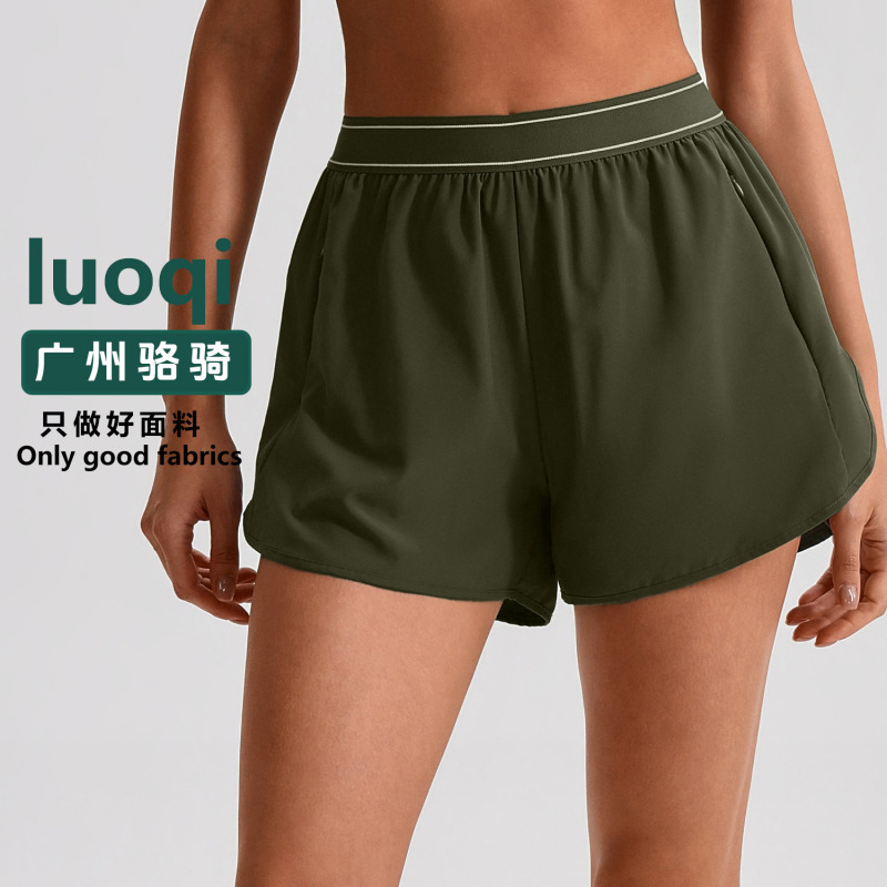 European and American Cross-Border Seamless Quick-Dry Yoga Shorts for Women, Outdoor Sports Butt-Lifting Shorts, Running Fitness Yoga Pants 2237 European and American Cross-Border Seamless Quick-Dry Yoga Shorts for Women, Outdoor Sports Butt-Lifting Shorts, Running Fitness Yoga Pants 2237