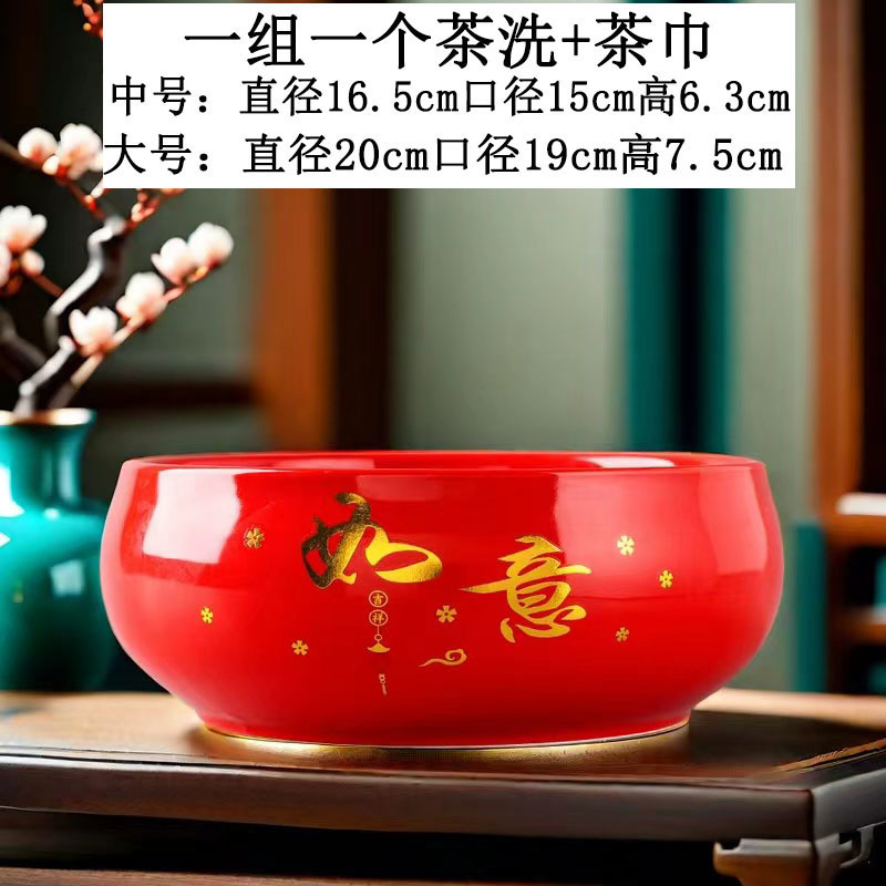 陶磁器の茶の缶のお茶のかすのかめの家庭用の大きいサイズの筆は水を洗います。|undefined