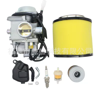 Srm210 Air Filter – Motorcycle Carburetor