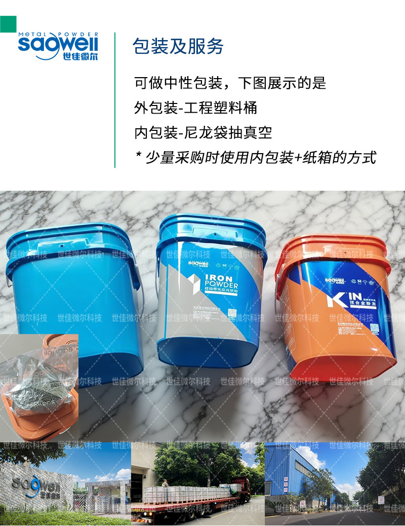 阿里巴巴优化版_06