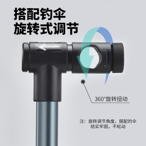 Fishing umbrella lower pole fishing umbrella universal crutch fishing umbrella connector walking stick umbrella lower pole fishing umbrella accessories thickened fishing umbrella stand