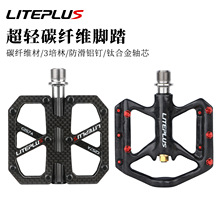 LITEPLUS ̼�w�S�_̤ �ۯB܇�_̤��ɽ��܇��·����܇��S���p�_��