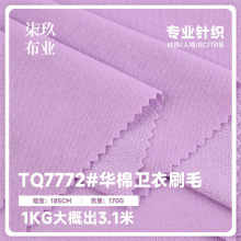 �F؛ �A���l��ˢë�沼���� 170g���ﶬᘿ������l���A�ޏͺϲ���