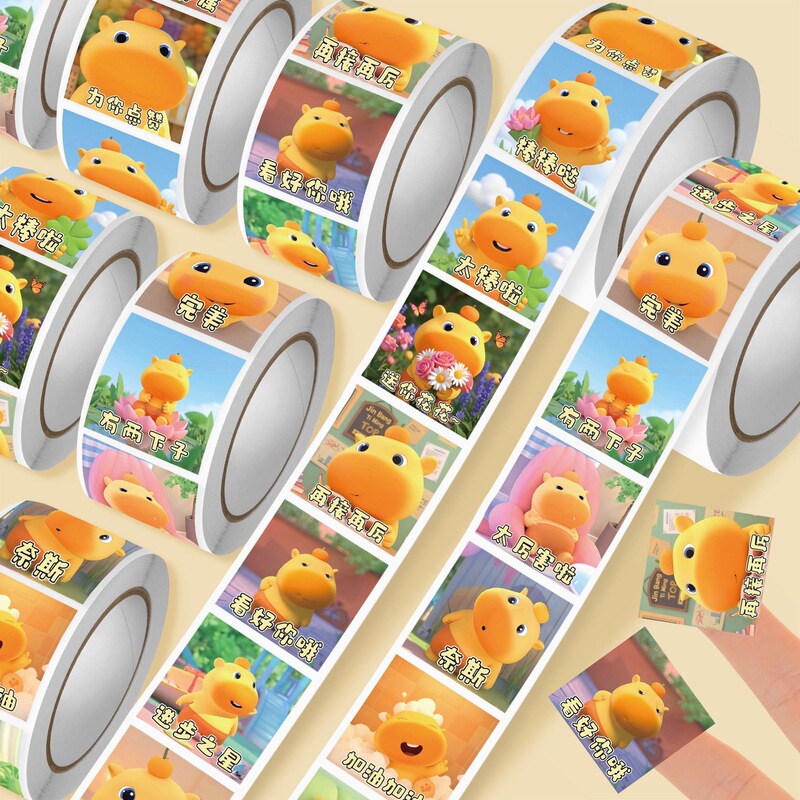 Capybara Lulu Reward Stickers Cartoon Inspirational Positive Energy Teacher's Stickers for Correcting Homework Notebooks Children's Stickers