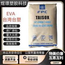 EVĄ��̨��7470M 7350M 7240M 7A60H���g�Ըߏ�����|늾�ʳƷ��