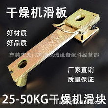 ���Ҹ���C���� ע�ܙC�϶��ϰ��əC����ж����������S�����