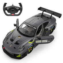 RASTARxr911GT2RSb܇rc܇Ưкِ܇ģ