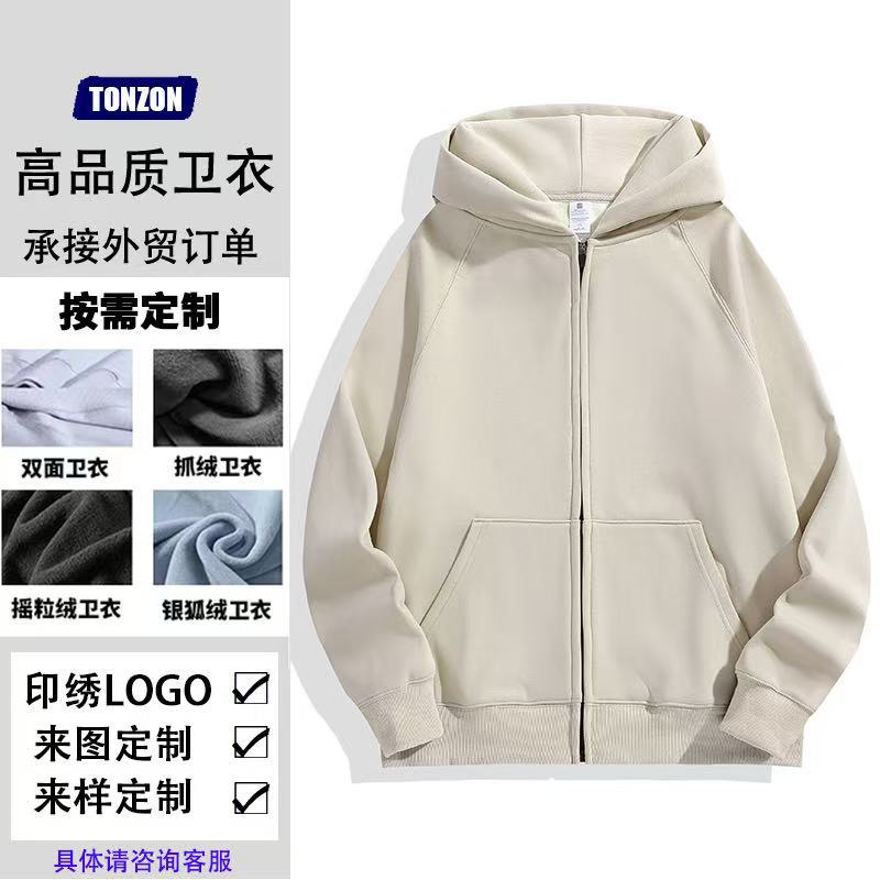 카키색