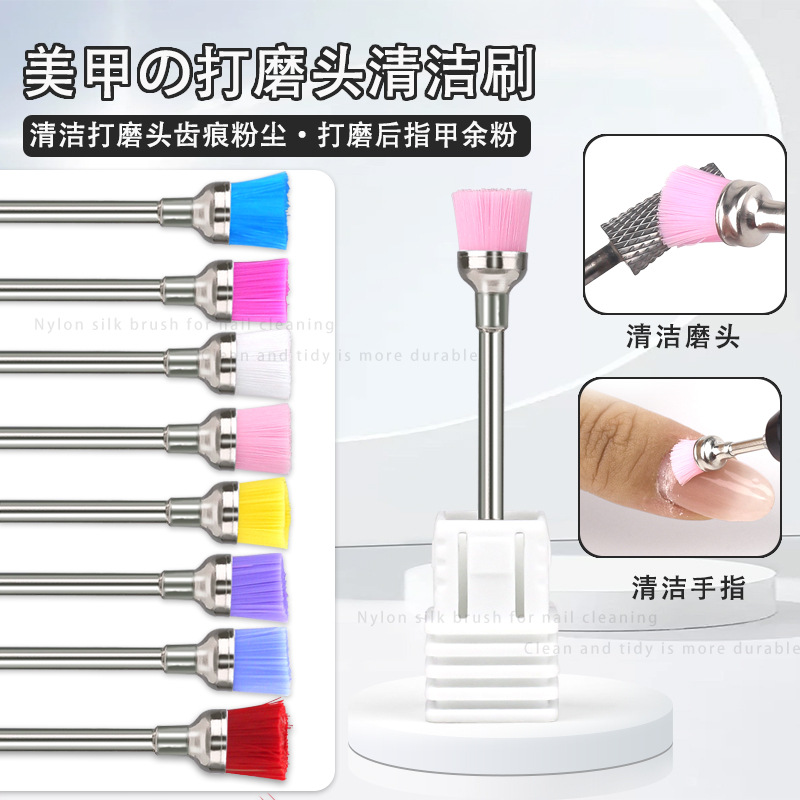 Wholesale transfronterizo de uñas cepillo de limpieza de uñas cepillo de polvo de uñas cepillo de limpieza de grietas