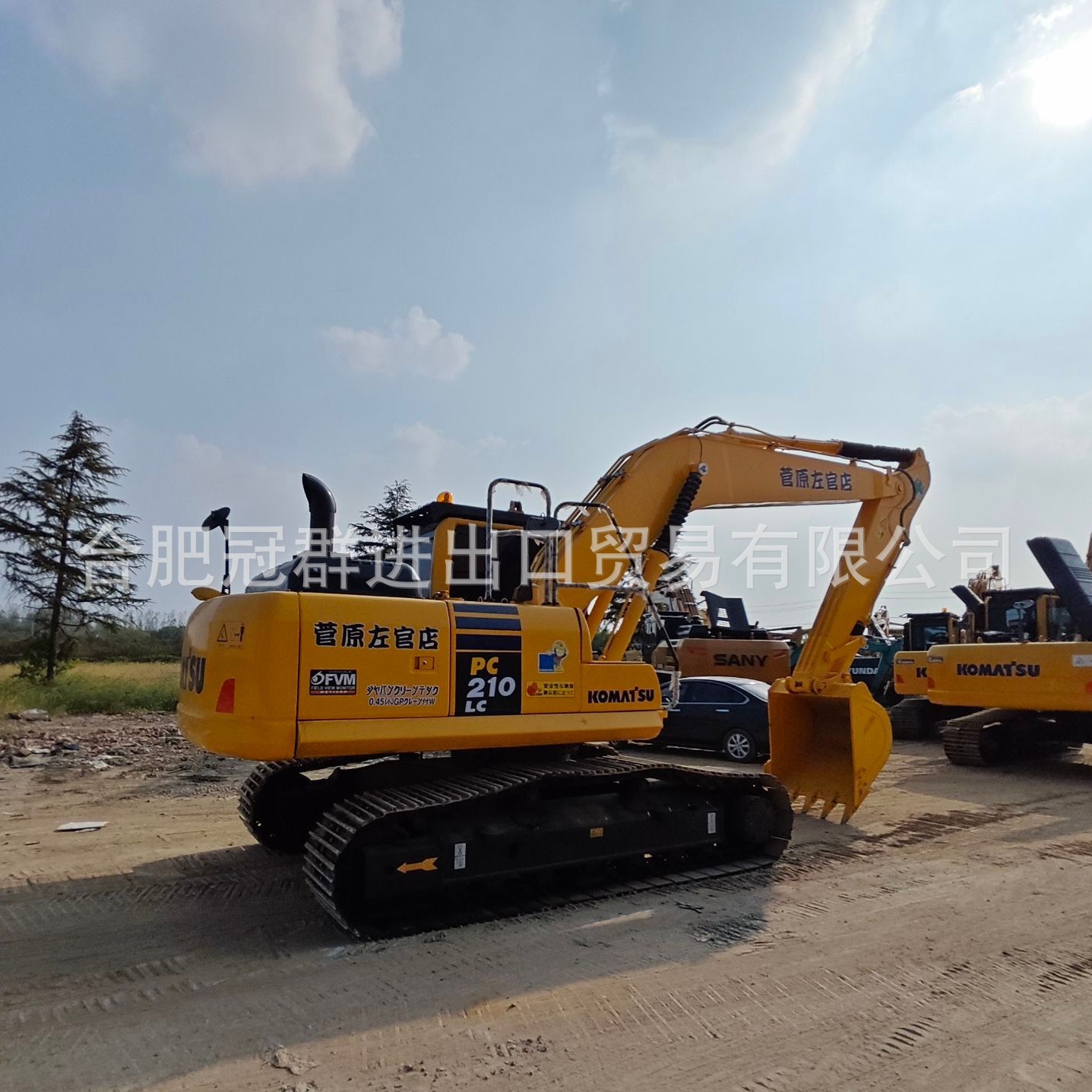 Komatsu PC200PC210PC220PC240 Excavadora de comercio exterior suministro directo de Sany Cater Volvo Hitachi image 3