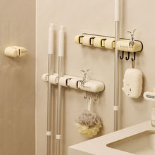 免打孔拖把架壁挂夹浴室卫生间收纳挂架墙上粘胶挂钩强力胶置物架