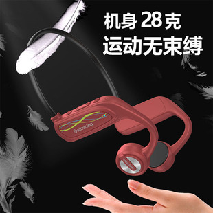 �o���{���\�Ӓ���^���ǂ����{�����C�������ӾIPX8��ˮ16G�ȴ�