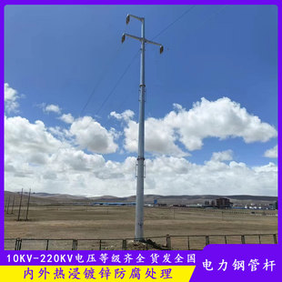 �Ļ�·���䓹ܗU���� 10KVݔ׃늾�·�U�� 16�׸߉��ܾ�����
