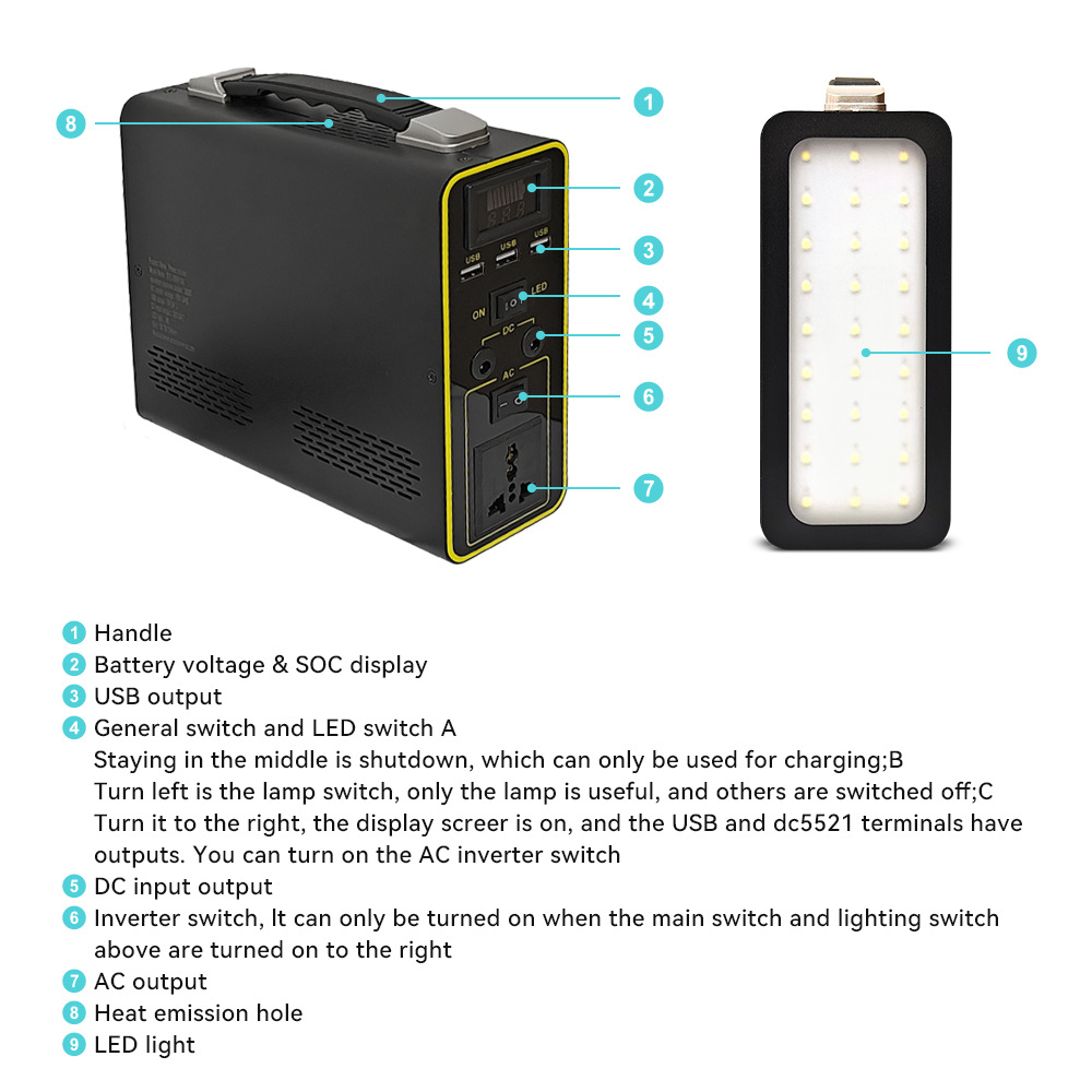便携储能 (8).jpg