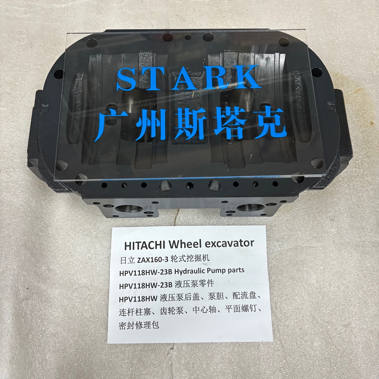Zax160-3 Wheel Excavator Accessories Hpv118Hw-23B Hydraulic Pump Rear Cover 1032517, 1027131