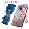 [✲✦✦✲H220B地弹簧（单机芯）✲✦✦✲]