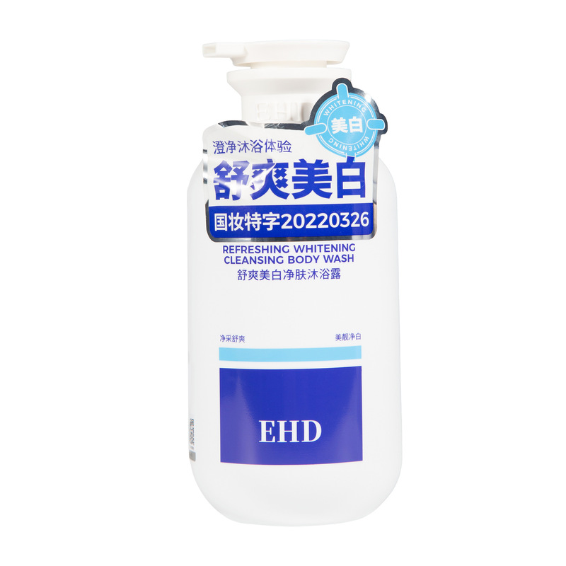 EHD防脱シャンプーコントロール油除屑去痘公式正規品防断固髪柔順ふんわりシャンプークリーム|undefined