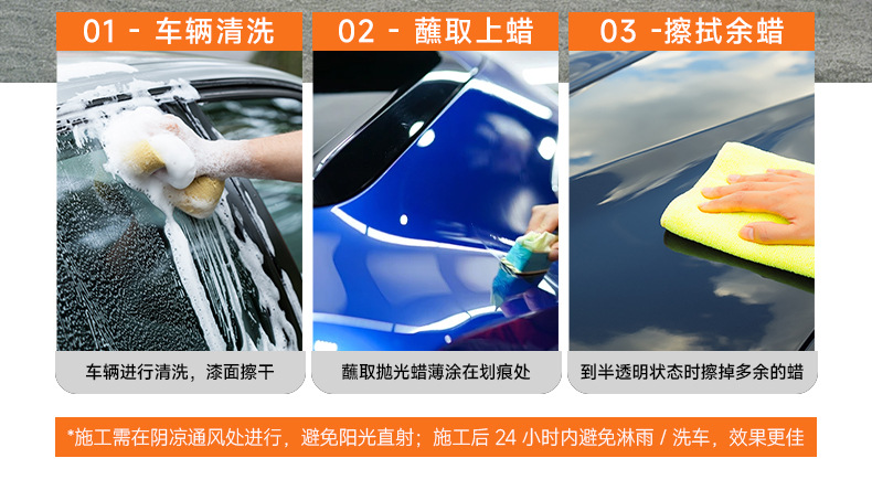 Kamoli Car Polishing Coarse Wax Powerful Abrasive Scratch Removal 1200g Paint Surface Repair Beauty Polishing Wax