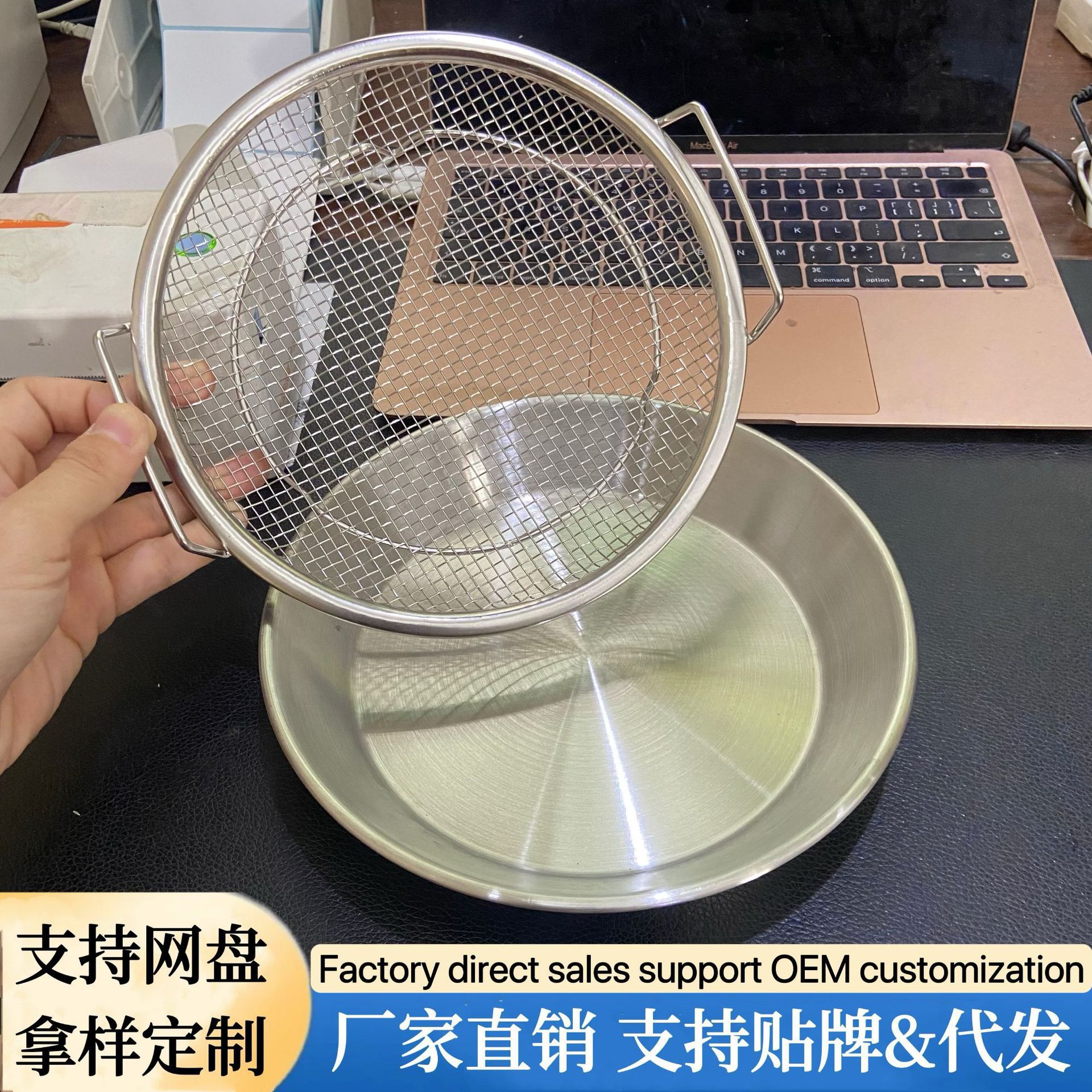 哇噢不锈钢沥油盘沥油架家用厨房沥油托盘多功能油炸滤油盘漏油过