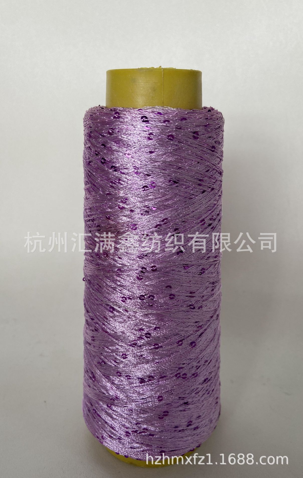 sequin yarn 珠片纱 亮片纱 纱线 3mm  毛衣 帽子 围巾 雪尼尔