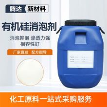 �ЙC�����݄���ˮ̎�� �ЙC�輏���켈ӡȾ ���ٳ����ЙC�����݄�