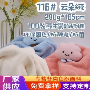 ���l �pˢ�p�u�u���q�p���w���q�����b˯�_�h���l���������