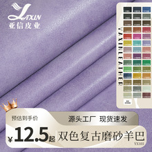 �¿�1.0��ĥɰ���pvcƤ����ֹ��������ִ�ɳ�lЬ������X������