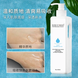 冻干粉;安瓶、原液;贴片面膜