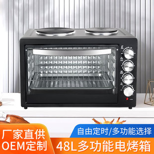 Cross-Border Double Burner 48L Electric Oven Household Multi-Functional Baking New Oven Wholesale Electric Oven Foreign Trade Manufacturer
