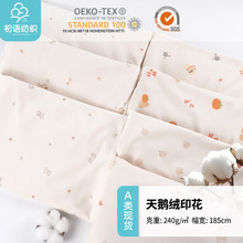 �ﶬ�¿�찱�������Z�qӡ���q������ ��ͨ��ż�Ҿ�̺�Ӳ������l