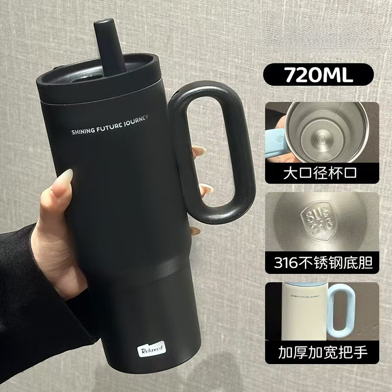 夏季车载冰霸杯大容量茶漏保温杯6保冷吸管杯男女学生便携水杯|undefined
